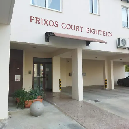Apartament Flat 105 *